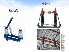發(fā)電廠與變電所電氣設(shè)備全解析 從原理到應(yīng)用